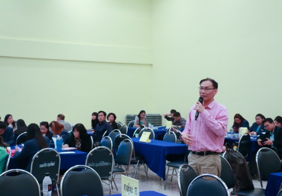 ภาพกิจกรรม คณะวิทยาศาสตร์และเทคโนโลยี จัดโครงการการบริหารหลักสูตรให้มีคุณภาพตามการประกันคุณภาพการศึกษาภายใน ระดับหลักสูตร