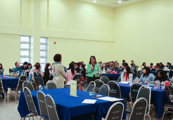 ภาพกิจกรรม คณะวิทยาศาสตร์และเทคโนโลยี จัดโครงการการบริหารหลักสูตรให้มีคุณภาพตามการประกันคุณภาพการศึกษาภายใน ระดับหลักสูตร