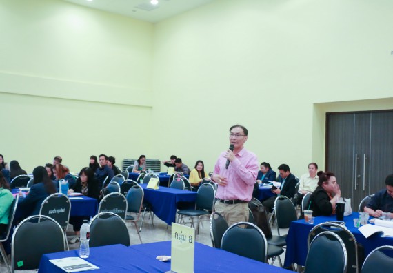 ภาพกิจกรรม คณะวิทยาศาสตร์และเทคโนโลยี จัดโครงการการบริหารหลักสูตรให้มีคุณภาพตามการประกันคุณภาพการศึกษาภายใน ระดับหลักสูตร