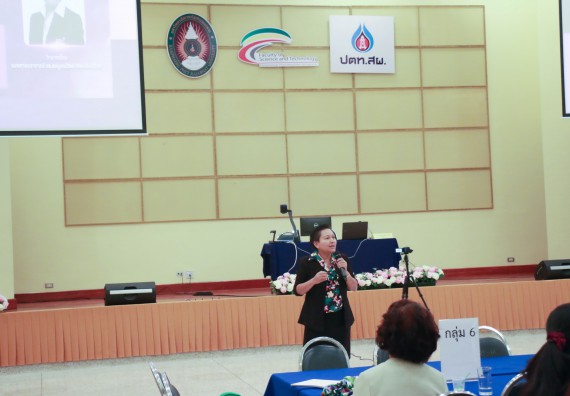 ภาพกิจกรรม คณะวิทยาศาสตร์และเทคโนโลยี จัดโครงการการบริหารหลักสูตรให้มีคุณภาพตามการประกันคุณภาพการศึกษาภายใน ระดับหลักสูตร