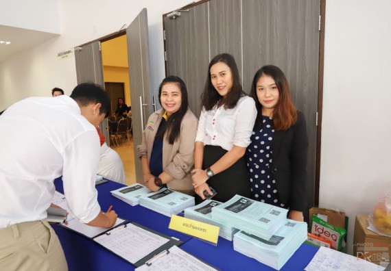 ภาพกิจกรรม คณะวิทยาศาสตร์และเทคโนโลยี จัดโครงการการบริหารหลักสูตรให้มีคุณภาพตามการประกันคุณภาพการศึกษาภายใน ระดับหลักสูตร