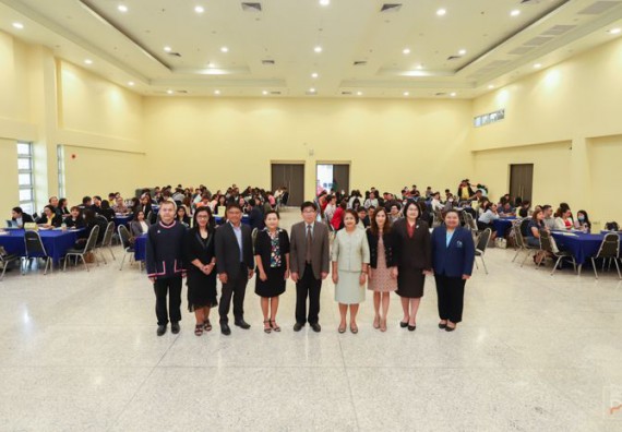 ภาพกิจกรรม คณะวิทยาศาสตร์และเทคโนโลยี จัดโครงการการบริหารหลักสูตรให้มีคุณภาพตามการประกันคุณภาพการศึกษาภายใน ระดับหลักสูตร