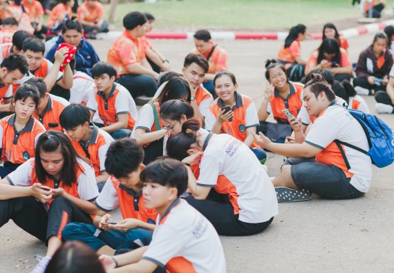 ภาพกิจกรรม คณะวิทยาศาสตร์และเทคโนโลยี จัดกิจกรรมกีฬาสานสัมพันธ์ ปลาบึกเกมส์ คณะวิทยาศาสตร์และเทคโนโลยี