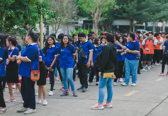 ภาพกิจกรรม คณะวิทยาศาสตร์และเทคโนโลยี จัดกิจกรรมกีฬาสานสัมพันธ์ ปลาบึกเกมส์ คณะวิทยาศาสตร์และเทคโนโลยี
