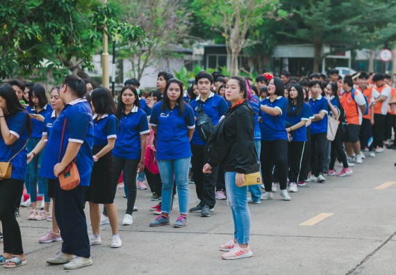 ภาพกิจกรรม คณะวิทยาศาสตร์และเทคโนโลยี จัดกิจกรรมกีฬาสานสัมพันธ์ ปลาบึกเกมส์ คณะวิทยาศาสตร์และเทคโนโลยี