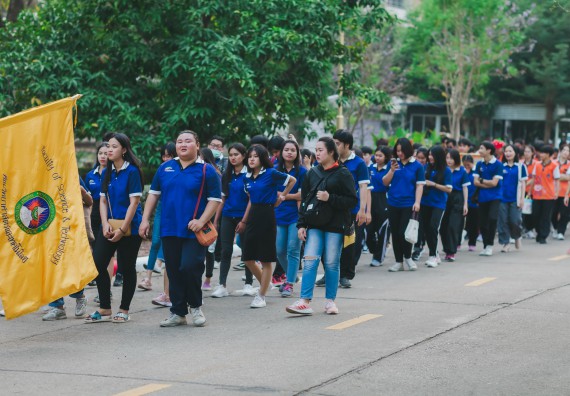 ภาพกิจกรรม คณะวิทยาศาสตร์และเทคโนโลยี จัดกิจกรรมกีฬาสานสัมพันธ์ ปลาบึกเกมส์ คณะวิทยาศาสตร์และเทคโนโลยี