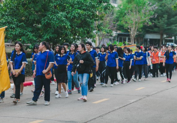 ภาพกิจกรรม คณะวิทยาศาสตร์และเทคโนโลยี จัดกิจกรรมกีฬาสานสัมพันธ์ ปลาบึกเกมส์ คณะวิทยาศาสตร์และเทคโนโลยี