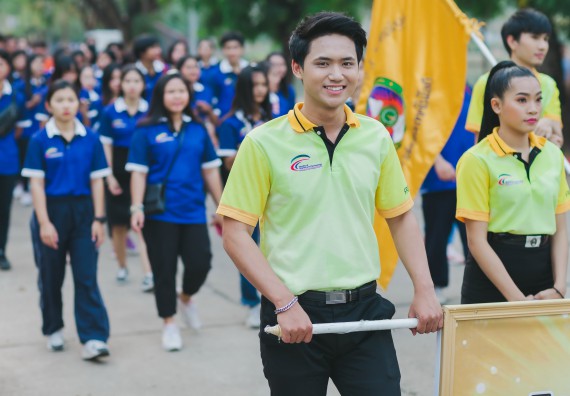 ภาพกิจกรรม คณะวิทยาศาสตร์และเทคโนโลยี จัดกิจกรรมกีฬาสานสัมพันธ์ ปลาบึกเกมส์ คณะวิทยาศาสตร์และเทคโนโลยี