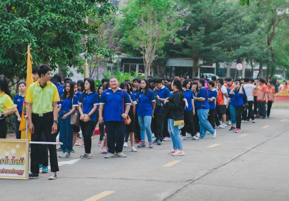 ภาพกิจกรรม คณะวิทยาศาสตร์และเทคโนโลยี จัดกิจกรรมกีฬาสานสัมพันธ์ ปลาบึกเกมส์ คณะวิทยาศาสตร์และเทคโนโลยี