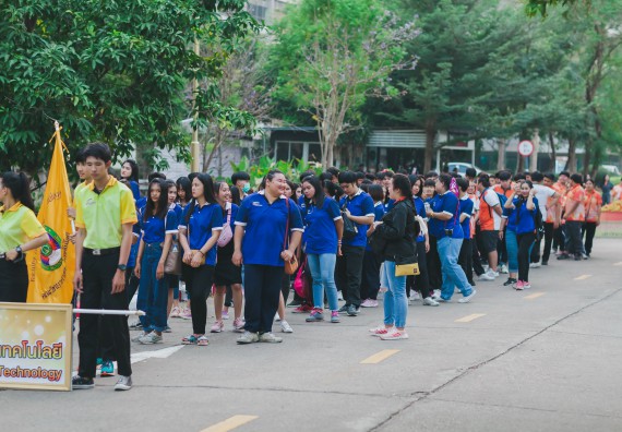 ภาพกิจกรรม คณะวิทยาศาสตร์และเทคโนโลยี จัดกิจกรรมกีฬาสานสัมพันธ์ ปลาบึกเกมส์ คณะวิทยาศาสตร์และเทคโนโลยี