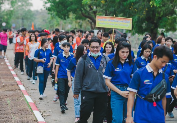 ภาพกิจกรรม คณะวิทยาศาสตร์และเทคโนโลยี จัดกิจกรรมกีฬาสานสัมพันธ์ ปลาบึกเกมส์ คณะวิทยาศาสตร์และเทคโนโลยี