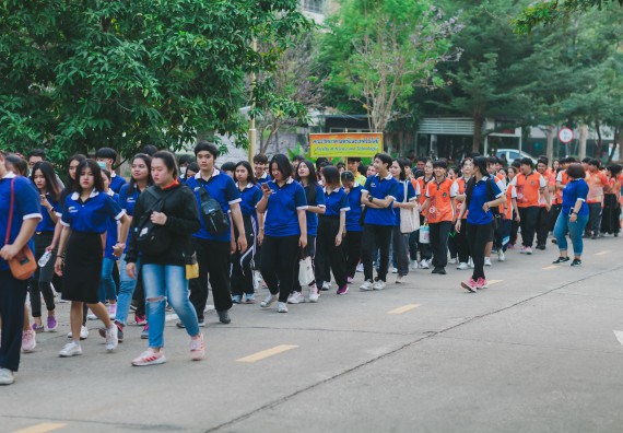 ภาพกิจกรรม คณะวิทยาศาสตร์และเทคโนโลยี จัดกิจกรรมกีฬาสานสัมพันธ์ ปลาบึกเกมส์ คณะวิทยาศาสตร์และเทคโนโลยี