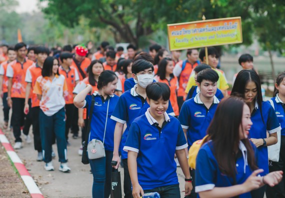 ภาพกิจกรรม คณะวิทยาศาสตร์และเทคโนโลยี จัดกิจกรรมกีฬาสานสัมพันธ์ ปลาบึกเกมส์ คณะวิทยาศาสตร์และเทคโนโลยี