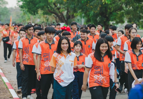 ภาพกิจกรรม คณะวิทยาศาสตร์และเทคโนโลยี จัดกิจกรรมกีฬาสานสัมพันธ์ ปลาบึกเกมส์ คณะวิทยาศาสตร์และเทคโนโลยี