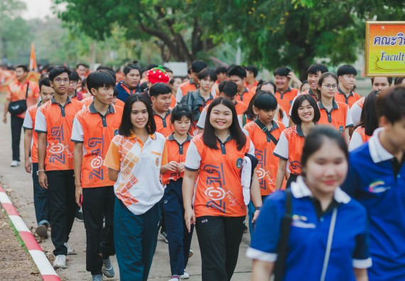 ภาพกิจกรรม คณะวิทยาศาสตร์และเทคโนโลยี จัดกิจกรรมกีฬาสานสัมพันธ์ ปลาบึกเกมส์ คณะวิทยาศาสตร์และเทคโนโลยี