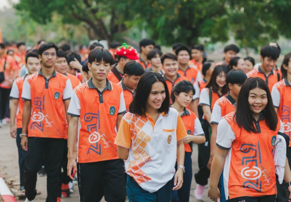 ภาพกิจกรรม คณะวิทยาศาสตร์และเทคโนโลยี จัดกิจกรรมกีฬาสานสัมพันธ์ ปลาบึกเกมส์ คณะวิทยาศาสตร์และเทคโนโลยี