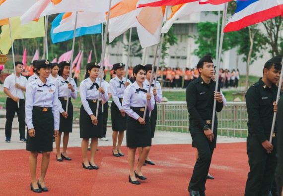 ภาพกิจกรรม คณะวิทยาศาสตร์และเทคโนโลยี จัดกิจกรรมกีฬาสานสัมพันธ์ ปลาบึกเกมส์ คณะวิทยาศาสตร์และเทคโนโลยี