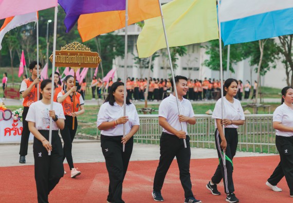 ภาพกิจกรรม คณะวิทยาศาสตร์และเทคโนโลยี จัดกิจกรรมกีฬาสานสัมพันธ์ ปลาบึกเกมส์ คณะวิทยาศาสตร์และเทคโนโลยี