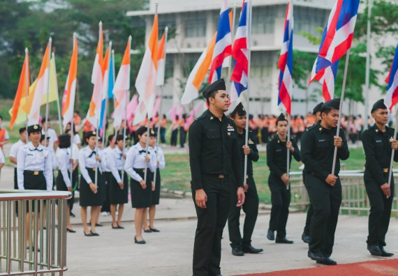 ภาพกิจกรรม คณะวิทยาศาสตร์และเทคโนโลยี จัดกิจกรรมกีฬาสานสัมพันธ์ ปลาบึกเกมส์ คณะวิทยาศาสตร์และเทคโนโลยี