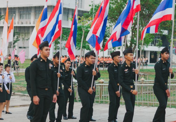 ภาพกิจกรรม คณะวิทยาศาสตร์และเทคโนโลยี จัดกิจกรรมกีฬาสานสัมพันธ์ ปลาบึกเกมส์ คณะวิทยาศาสตร์และเทคโนโลยี