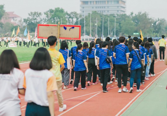 ภาพกิจกรรม คณะวิทยาศาสตร์และเทคโนโลยี จัดกิจกรรมกีฬาสานสัมพันธ์ ปลาบึกเกมส์ คณะวิทยาศาสตร์และเทคโนโลยี
