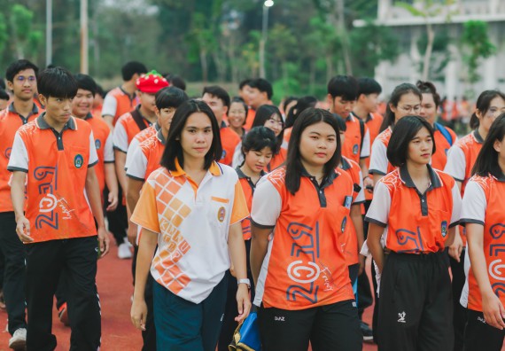 ภาพกิจกรรม คณะวิทยาศาสตร์และเทคโนโลยี จัดกิจกรรมกีฬาสานสัมพันธ์ ปลาบึกเกมส์ คณะวิทยาศาสตร์และเทคโนโลยี
