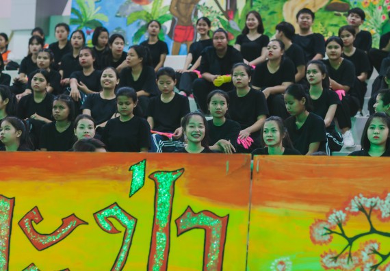 ภาพกิจกรรม คณะวิทยาศาสตร์และเทคโนโลยี จัดกิจกรรมกีฬาสานสัมพันธ์ ปลาบึกเกมส์ คณะวิทยาศาสตร์และเทคโนโลยี