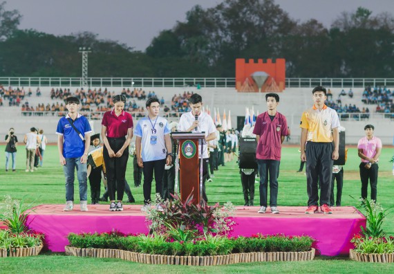 ภาพกิจกรรม คณะวิทยาศาสตร์และเทคโนโลยี จัดกิจกรรมกีฬาสานสัมพันธ์ ปลาบึกเกมส์ คณะวิทยาศาสตร์และเทคโนโลยี