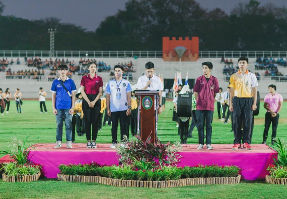 ภาพกิจกรรม คณะวิทยาศาสตร์และเทคโนโลยี จัดกิจกรรมกีฬาสานสัมพันธ์ ปลาบึกเกมส์ คณะวิทยาศาสตร์และเทคโนโลยี