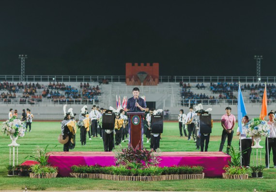 ภาพกิจกรรม คณะวิทยาศาสตร์และเทคโนโลยี จัดกิจกรรมกีฬาสานสัมพันธ์ ปลาบึกเกมส์ คณะวิทยาศาสตร์และเทคโนโลยี