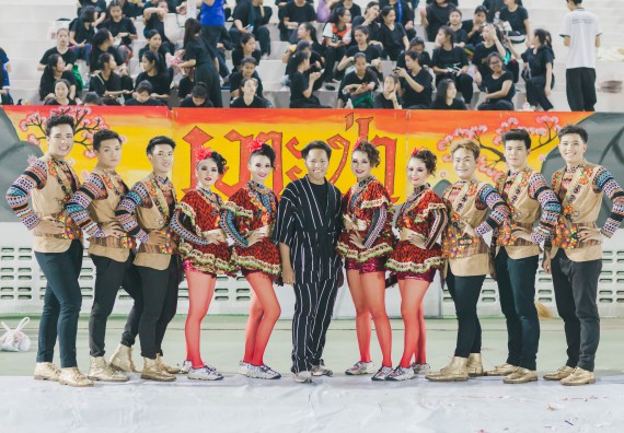 ภาพกิจกรรม คณะวิทยาศาสตร์และเทคโนโลยี จัดกิจกรรมกีฬาสานสัมพันธ์ ปลาบึกเกมส์ คณะวิทยาศาสตร์และเทคโนโลยี