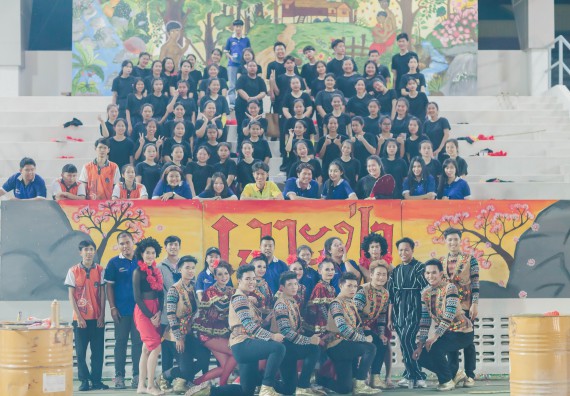 ภาพกิจกรรม คณะวิทยาศาสตร์และเทคโนโลยี จัดกิจกรรมกีฬาสานสัมพันธ์ ปลาบึกเกมส์ คณะวิทยาศาสตร์และเทคโนโลยี