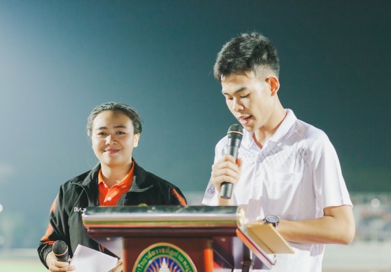 ภาพกิจกรรม คณะวิทยาศาสตร์และเทคโนโลยี จัดกิจกรรมกีฬาสานสัมพันธ์ ปลาบึกเกมส์ คณะวิทยาศาสตร์และเทคโนโลยี