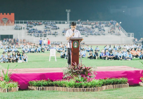 ภาพกิจกรรม คณะวิทยาศาสตร์และเทคโนโลยี จัดกิจกรรมกีฬาสานสัมพันธ์ ปลาบึกเกมส์ คณะวิทยาศาสตร์และเทคโนโลยี