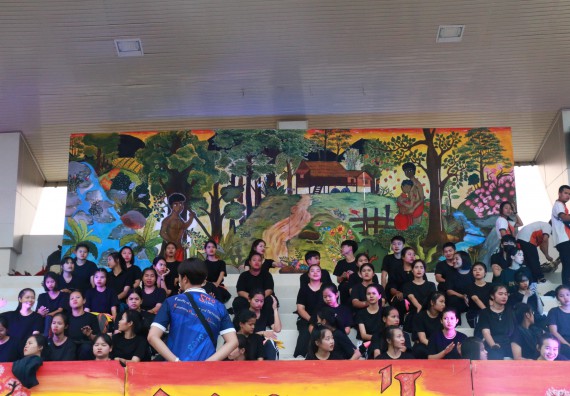 ภาพกิจกรรม คณะวิทยาศาสตร์และเทคโนโลยี จัดกิจกรรมกีฬาสานสัมพันธ์ ปลาบึกเกมส์ คณะวิทยาศาสตร์และเทคโนโลยี