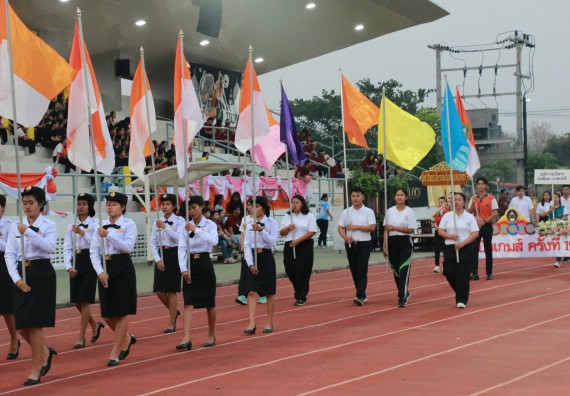 ภาพกิจกรรม คณะวิทยาศาสตร์และเทคโนโลยี จัดกิจกรรมกีฬาสานสัมพันธ์ ปลาบึกเกมส์ คณะวิทยาศาสตร์และเทคโนโลยี