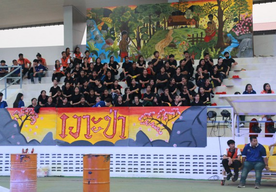 ภาพกิจกรรม คณะวิทยาศาสตร์และเทคโนโลยี จัดกิจกรรมกีฬาสานสัมพันธ์ ปลาบึกเกมส์ คณะวิทยาศาสตร์และเทคโนโลยี