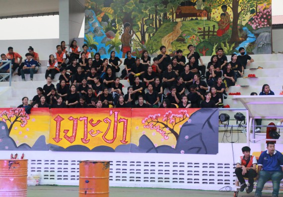 ภาพกิจกรรม คณะวิทยาศาสตร์และเทคโนโลยี จัดกิจกรรมกีฬาสานสัมพันธ์ ปลาบึกเกมส์ คณะวิทยาศาสตร์และเทคโนโลยี