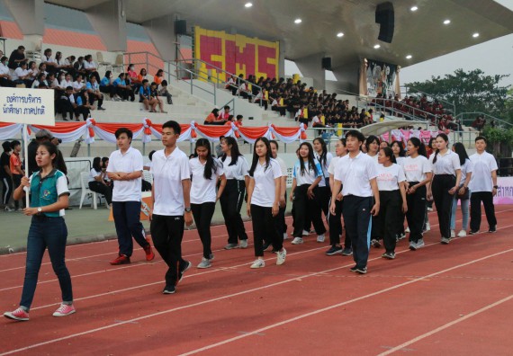ภาพกิจกรรม คณะวิทยาศาสตร์และเทคโนโลยี จัดกิจกรรมกีฬาสานสัมพันธ์ ปลาบึกเกมส์ คณะวิทยาศาสตร์และเทคโนโลยี