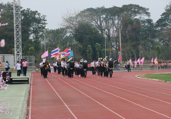 ภาพกิจกรรม คณะวิทยาศาสตร์และเทคโนโลยี จัดกิจกรรมกีฬาสานสัมพันธ์ ปลาบึกเกมส์ คณะวิทยาศาสตร์และเทคโนโลยี