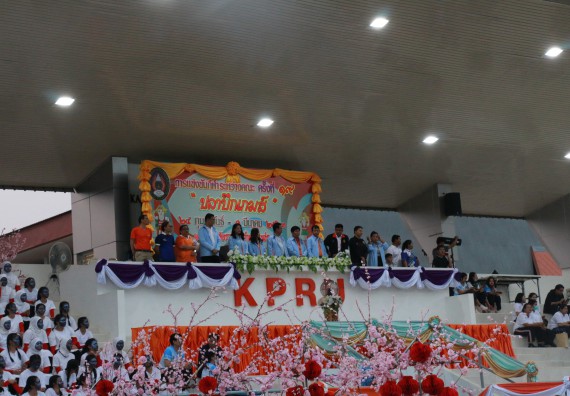 ภาพกิจกรรม คณะวิทยาศาสตร์และเทคโนโลยี จัดกิจกรรมกีฬาสานสัมพันธ์ ปลาบึกเกมส์ คณะวิทยาศาสตร์และเทคโนโลยี