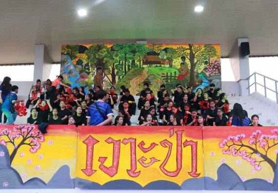 ภาพกิจกรรม คณะวิทยาศาสตร์และเทคโนโลยี จัดกิจกรรมกีฬาสานสัมพันธ์ ปลาบึกเกมส์ คณะวิทยาศาสตร์และเทคโนโลยี