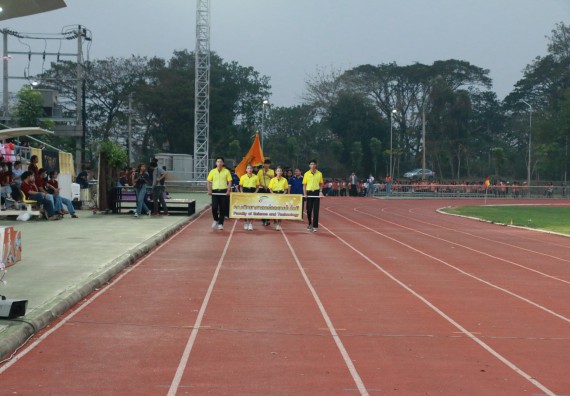 ภาพกิจกรรม คณะวิทยาศาสตร์และเทคโนโลยี จัดกิจกรรมกีฬาสานสัมพันธ์ ปลาบึกเกมส์ คณะวิทยาศาสตร์และเทคโนโลยี