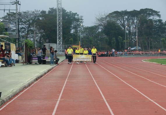 ภาพกิจกรรม คณะวิทยาศาสตร์และเทคโนโลยี จัดกิจกรรมกีฬาสานสัมพันธ์ ปลาบึกเกมส์ คณะวิทยาศาสตร์และเทคโนโลยี