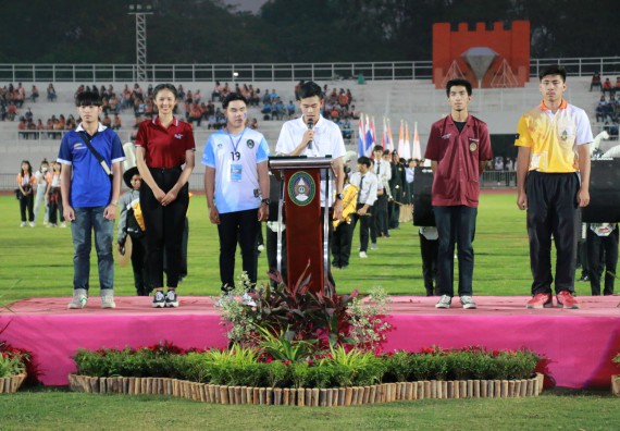 ภาพกิจกรรม คณะวิทยาศาสตร์และเทคโนโลยี จัดกิจกรรมกีฬาสานสัมพันธ์ ปลาบึกเกมส์ คณะวิทยาศาสตร์และเทคโนโลยี