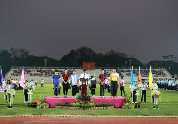 ภาพกิจกรรม คณะวิทยาศาสตร์และเทคโนโลยี จัดกิจกรรมกีฬาสานสัมพันธ์ ปลาบึกเกมส์ คณะวิทยาศาสตร์และเทคโนโลยี