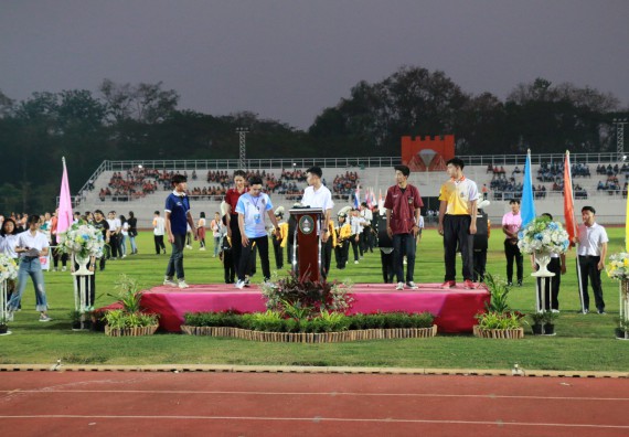 ภาพกิจกรรม คณะวิทยาศาสตร์และเทคโนโลยี จัดกิจกรรมกีฬาสานสัมพันธ์ ปลาบึกเกมส์ คณะวิทยาศาสตร์และเทคโนโลยี