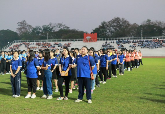 ภาพกิจกรรม คณะวิทยาศาสตร์และเทคโนโลยี จัดกิจกรรมกีฬาสานสัมพันธ์ ปลาบึกเกมส์ คณะวิทยาศาสตร์และเทคโนโลยี