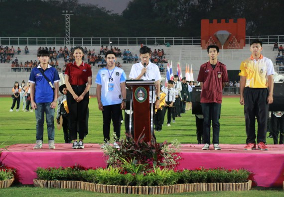 ภาพกิจกรรม คณะวิทยาศาสตร์และเทคโนโลยี จัดกิจกรรมกีฬาสานสัมพันธ์ ปลาบึกเกมส์ คณะวิทยาศาสตร์และเทคโนโลยี