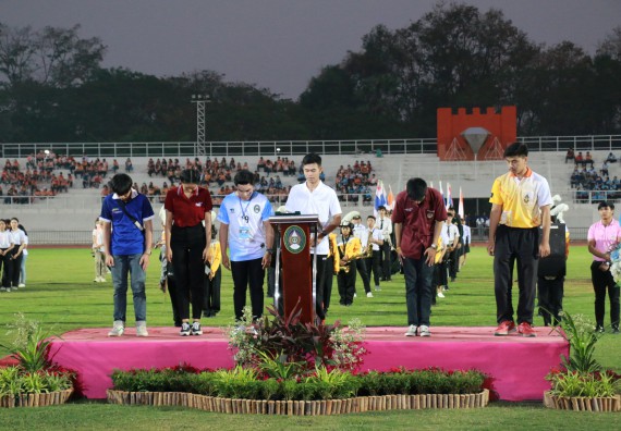 ภาพกิจกรรม คณะวิทยาศาสตร์และเทคโนโลยี จัดกิจกรรมกีฬาสานสัมพันธ์ ปลาบึกเกมส์ คณะวิทยาศาสตร์และเทคโนโลยี